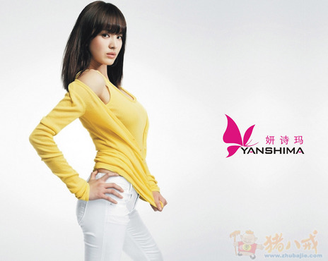 <em>女装商标</em>LOGO设计,特急急! - LOGO设计 - LO