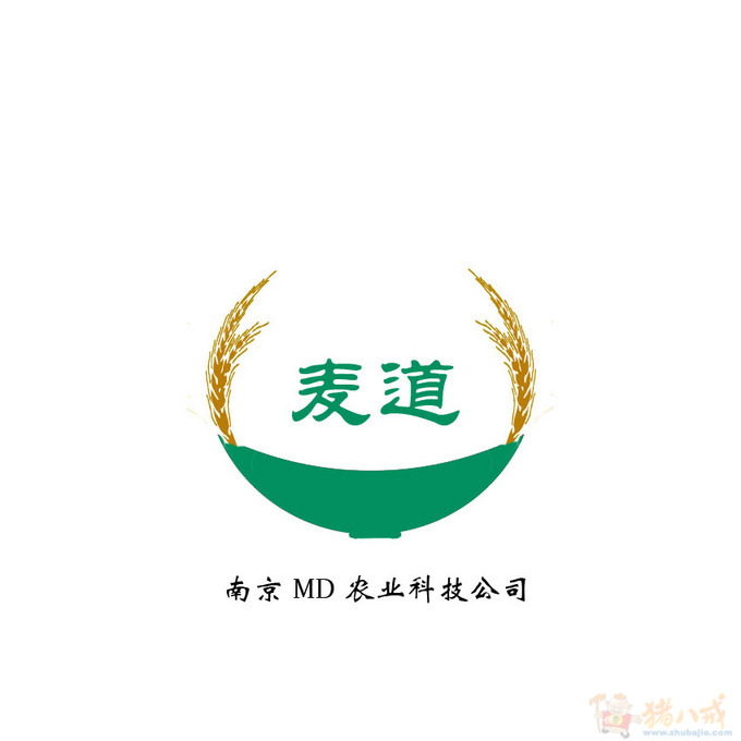 南京md农业科技公司标志设计 sylviy 投标-猪八戒网