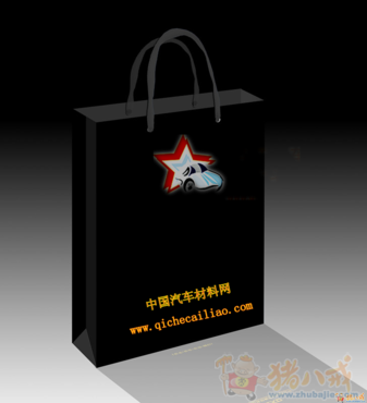 中国汽车材料网LOGO设计 - LOGO设计 - LOG