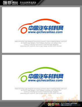 中国汽车材料网LOGO设计 - LOGO设计 - LOG