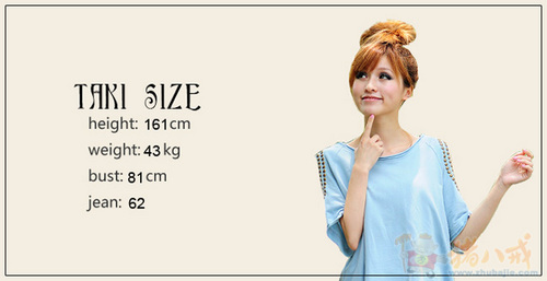 <em>阿里巴巴网站</em>店招设计 50元 - 店铺banner设计