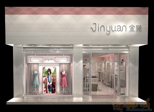 <em>品牌女装</em>店装修设计 - 写字楼装修 - 商业装修 -