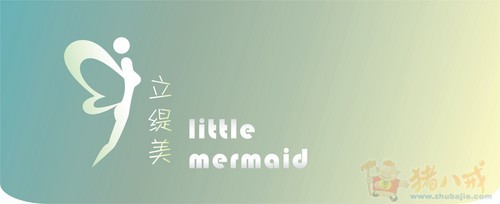 <em>女性</em>美容<em>减肥产品</em>商标设计 - LOGO设计 - LOG