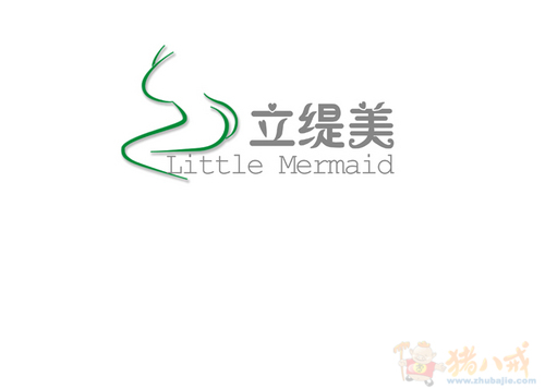 <em>女性</em>美容<em>减肥产品</em>商标设计 - LOGO设计 - LOG