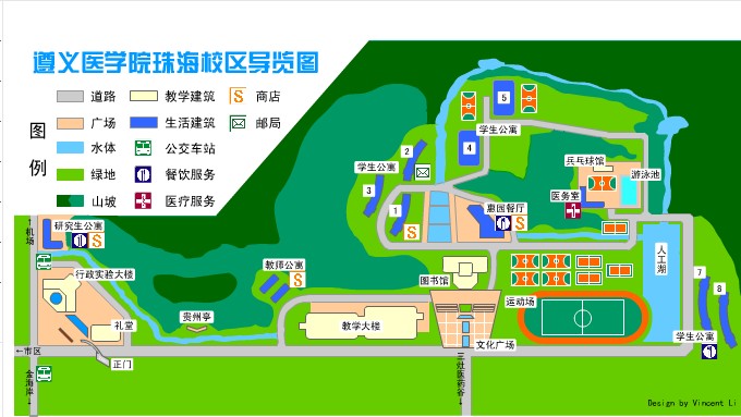 新之介 雇佣ta解决类似需求 交稿: 遵义医学院珠海校区示意图 2011