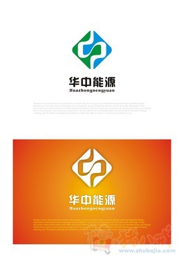 煤炭行业logo设计