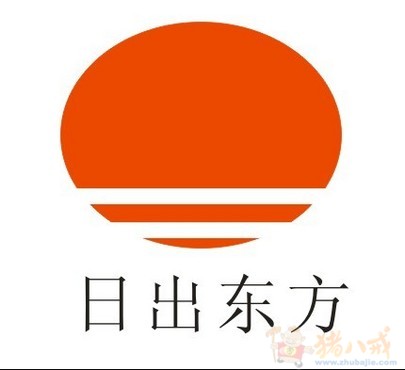 日出东方图标