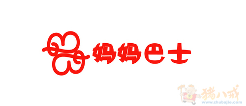 "妈妈巴士"店铺及网站logo设计