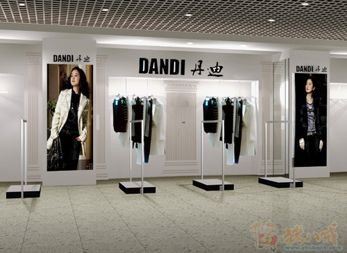 时尚<em>品牌女装</em>专卖店的装修设计 - 写字楼装修 