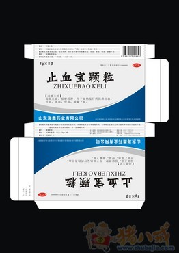 国药准字号的药品包装设计