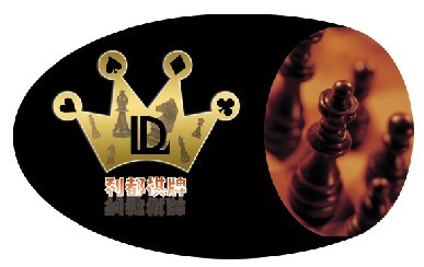 棋牌游戏(logo ico 三条横幅)设计,加急1天! 归零tt 投标-猪八戒网