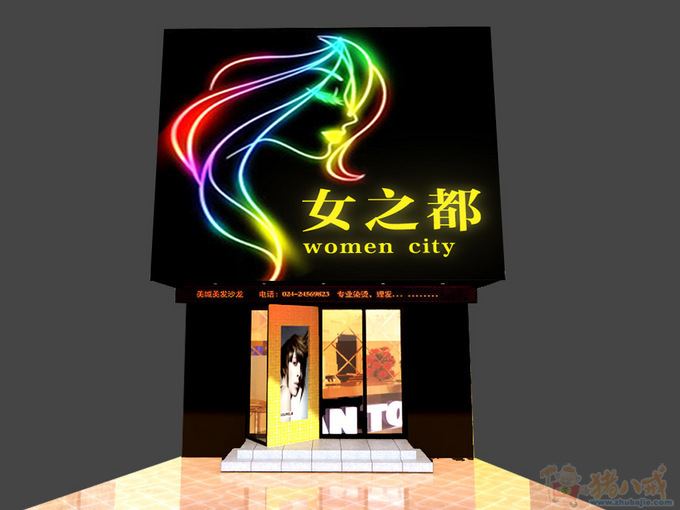 <em>服装</em>店<em>店名</em>字体和门头设计-招牌设计-猪八戒网