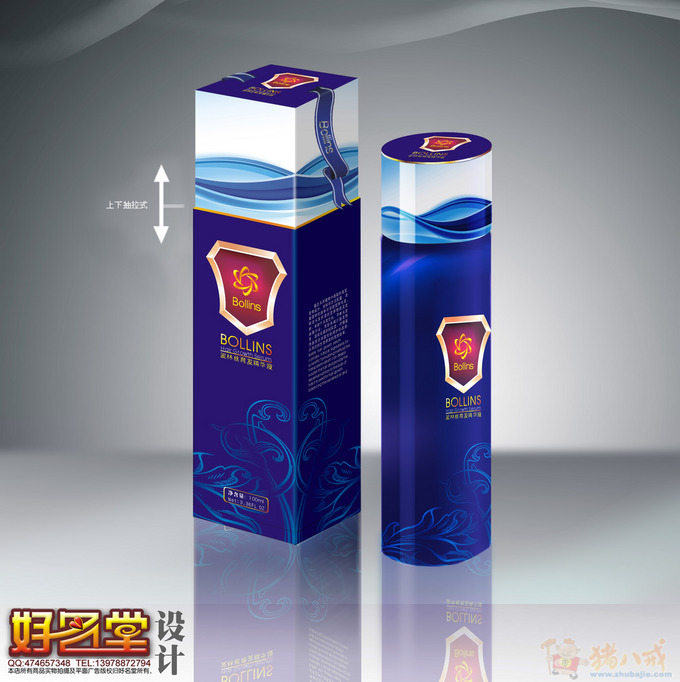 化妆品及<em>头发护理产品</em>包装设计_<em>好</em>名堂设计_