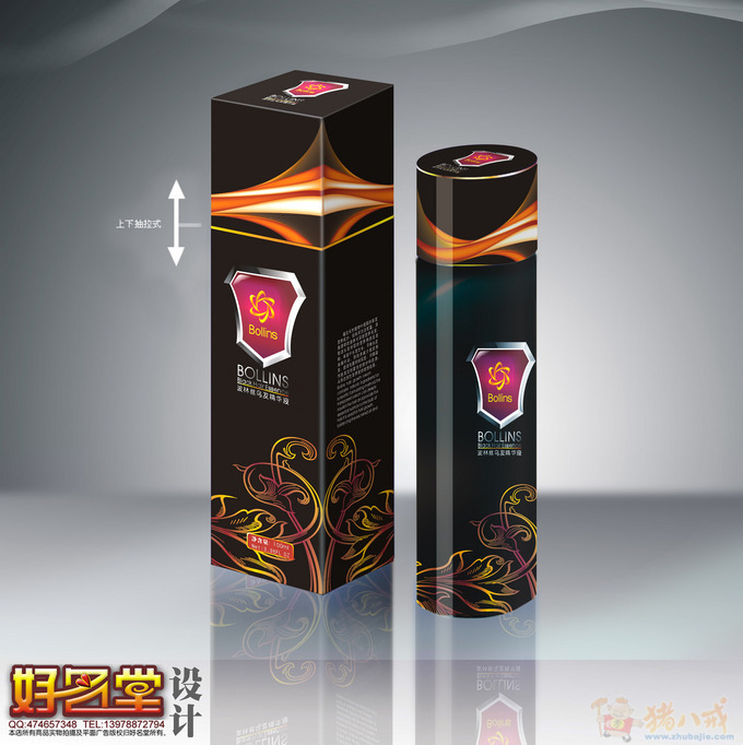 化妆品及<em>头发护理产品</em>包装设计_<em>好</em>名堂设计_