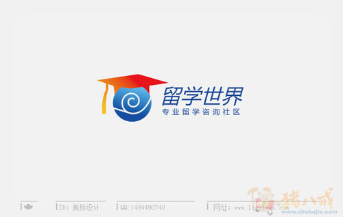 留学网站logo设计