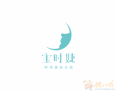 时尚美发连锁logo以及相关vi应用