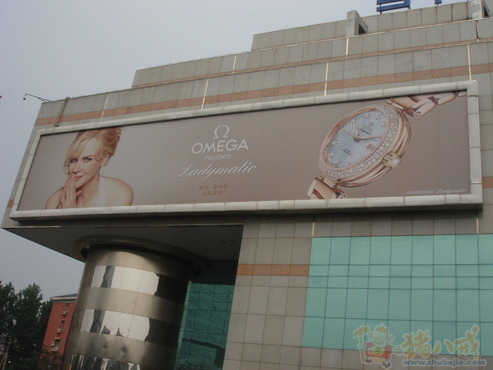 拍摄照片(<em>北京海淀区</em>) - 问卷调查 - 市场调查 - 