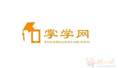 掌学网logo设计