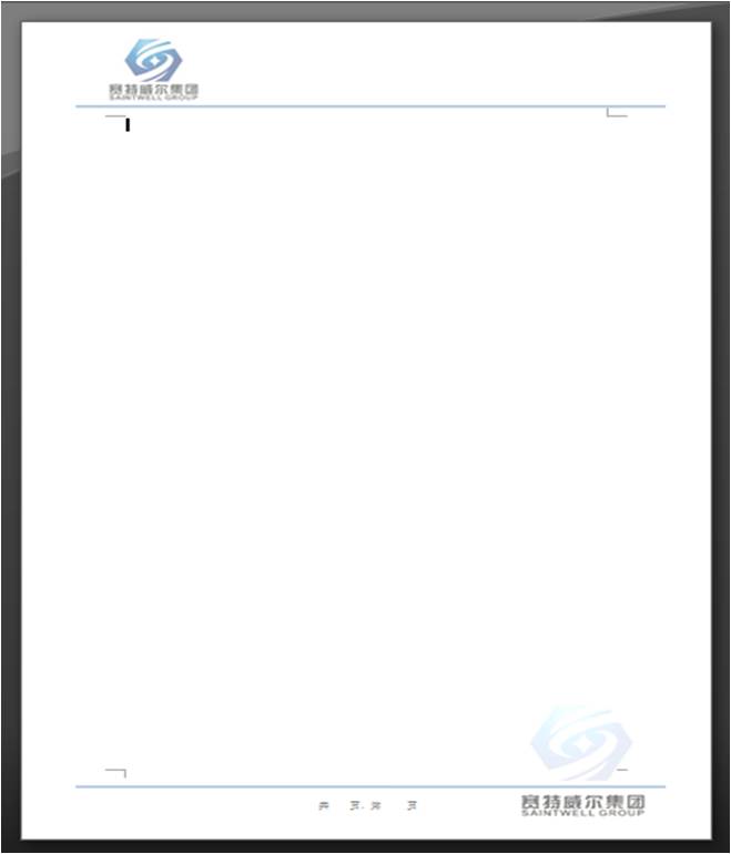word快捷键关闭文档_打开word文档特别慢_word文档打开关闭慢