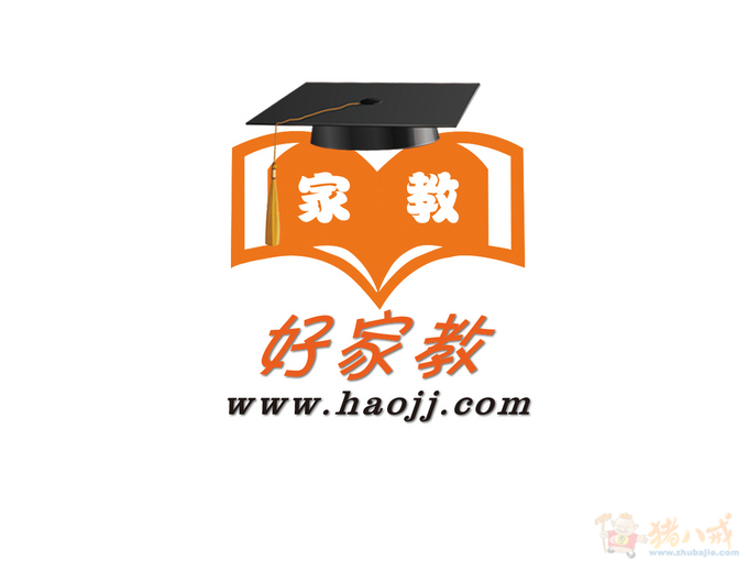 一个家教网logo设计(好家教) 鹏鹏tim 投标-猪八戒网