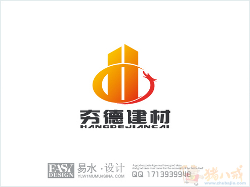 建材有限公司logo设计