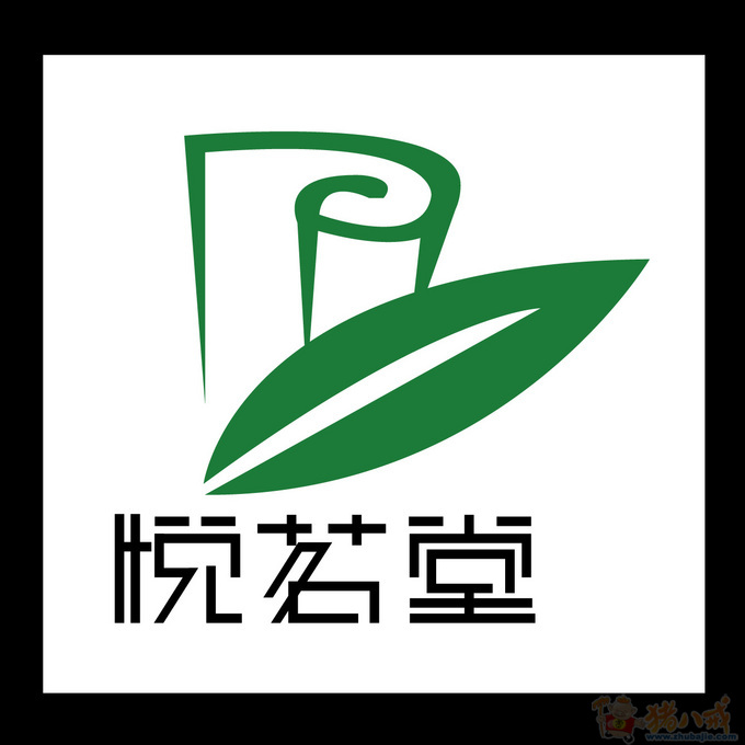 茶叶有限公司logo设计_急! 自在飞扬 投标-猪八戒网图片