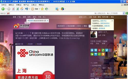 淘宝如何发布游戏充值_淘宝游戏充值怎么做_淘宝游戏充值怎么做