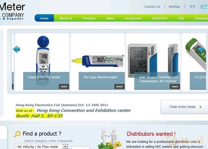 网上如何注册外贸公司_如何注册外贸公司_如