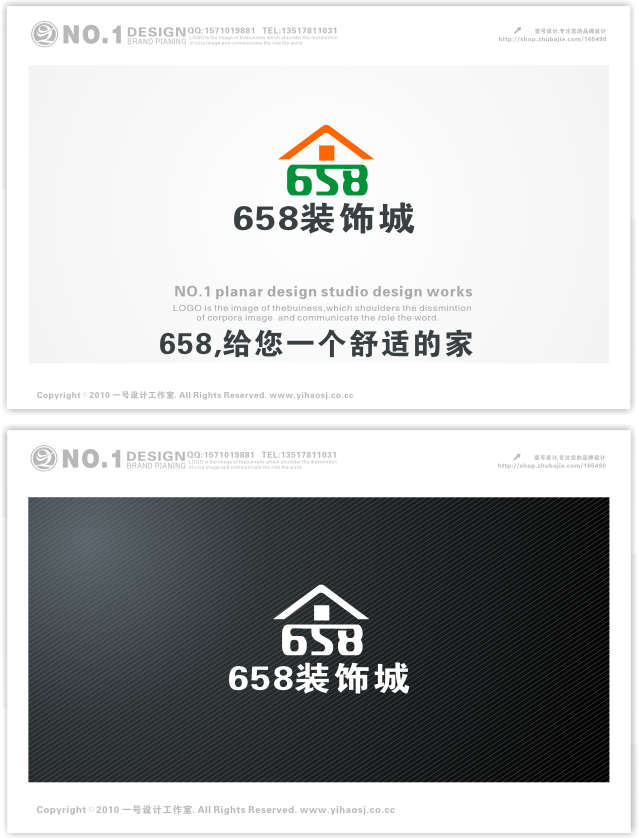 设计LOGO一个(加名片,一句简短宣传语) - LOG