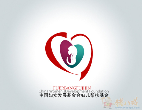 <em>中国妇女</em>发展<em>基金会妇儿</em>帮扶基金LOGO设计 