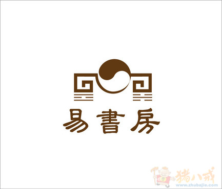 易书房logo设计