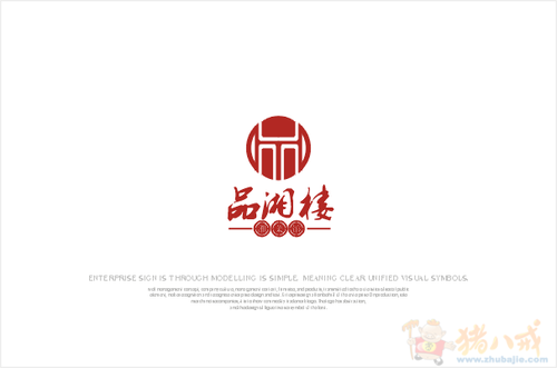 猪八戒网商标logo设计,猪八戒网 品湘楼 湘菜馆logo设计 华溢品牌设计 投标-猪八戒网
