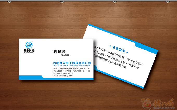 iaomeilove美love微拍电影图片,<em>波波妹苏小美</em>lo