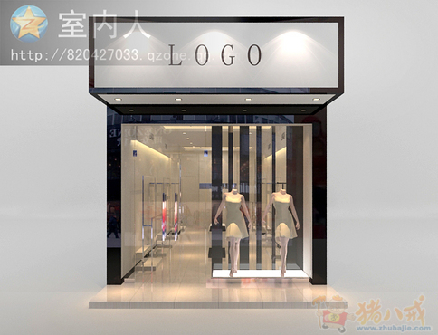 <em>毛衣</em>专卖店面装修 - 写字楼装修 - 商业装修 - 猪