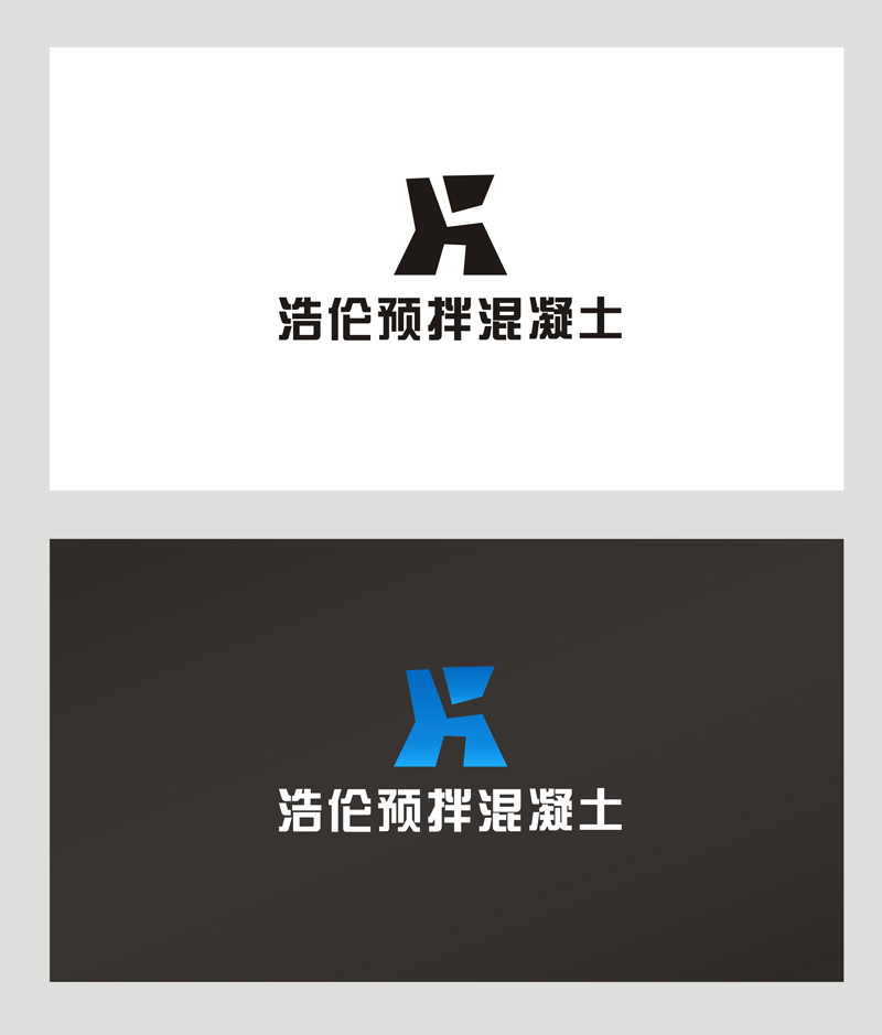 加急!混凝土公司商标logo设计