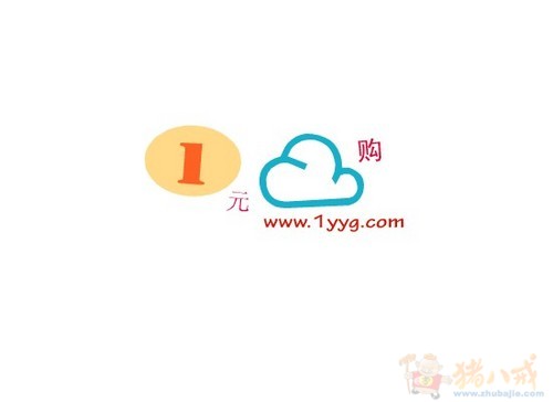 1元 云购 网站LOGO设计 - LOGO设计 - LOGO/V