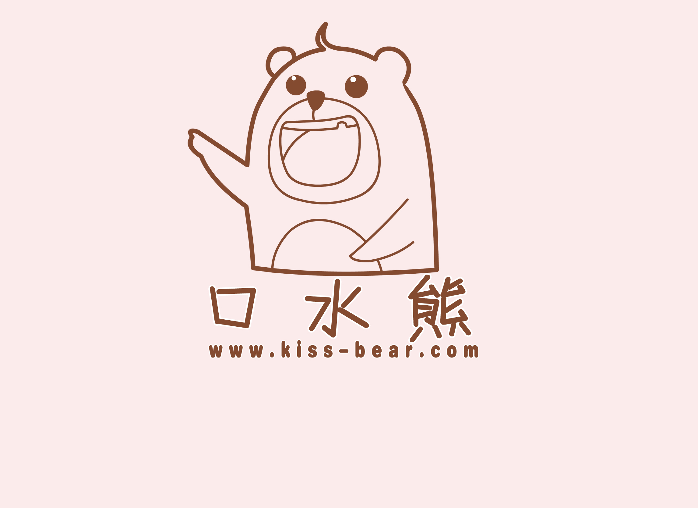 设计小熊卡通形象logo-动漫设计-猪八戒网