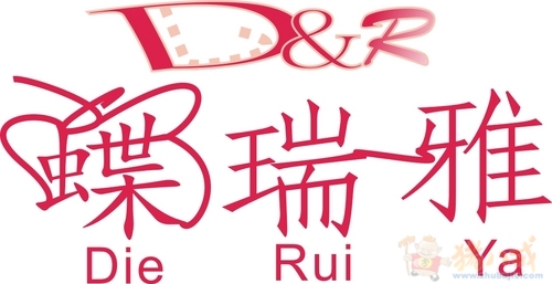 美甲店logo设计,招牌设计及简单的vi设计