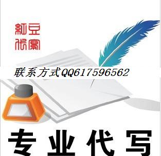 <em>罗姓女孩子</em>起名,寻求创意<em>名字</em>100元 - 宝宝起名