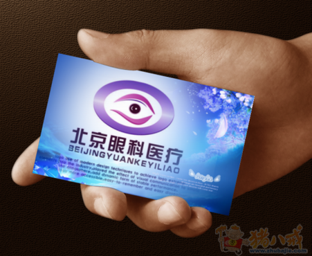北京眼科医疗公司新产品LOGO - LOGO设计 -