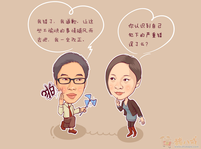 <em>根据照片画漫画</em>-漫画设计-猪八戒网