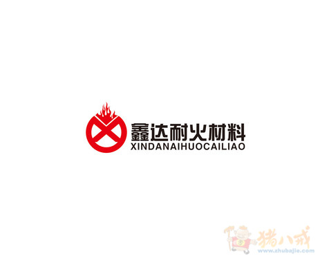 山东淄川鑫达耐火材料厂logo设计