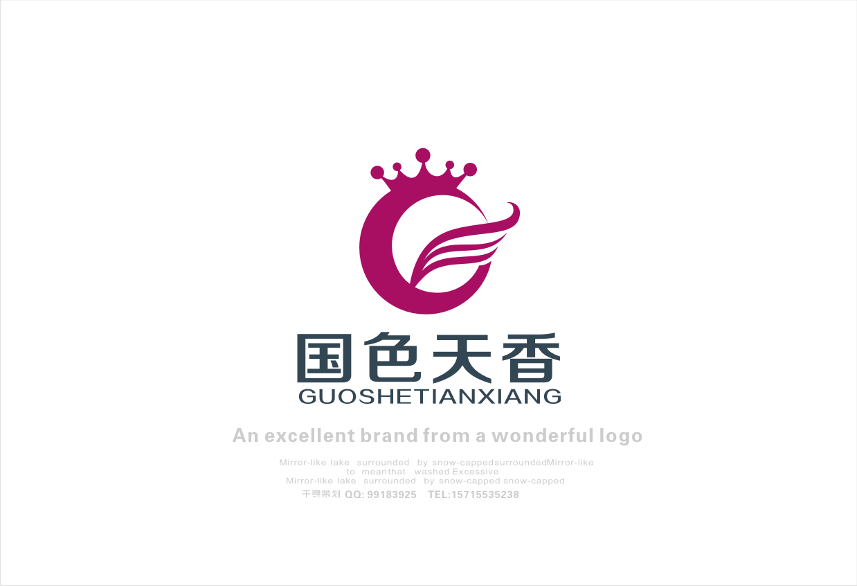 求国色天香服饰品牌"巾纶"商标logo设计