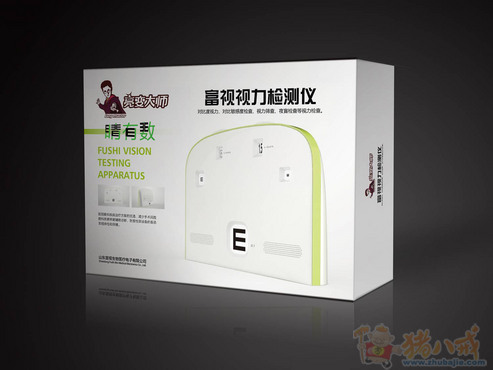 北京眼科医疗公司新产品LOGO - LOGO设计 -