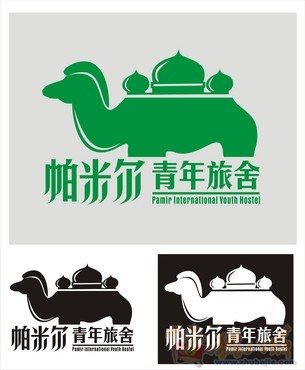 国际青年旅社logo设计