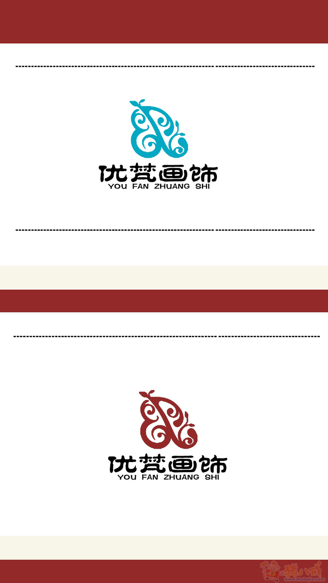 猪八戒网商标logo设计,猪八戒网 装饰画行业标志设计,急! 幽幽商标工作室 投标-猪八戒网