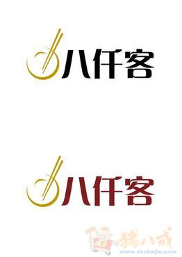 八仟客餐饮公司logo设计