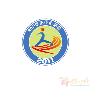 运动会标志设计 - LOGO设计 - LOGO/VI设计 -