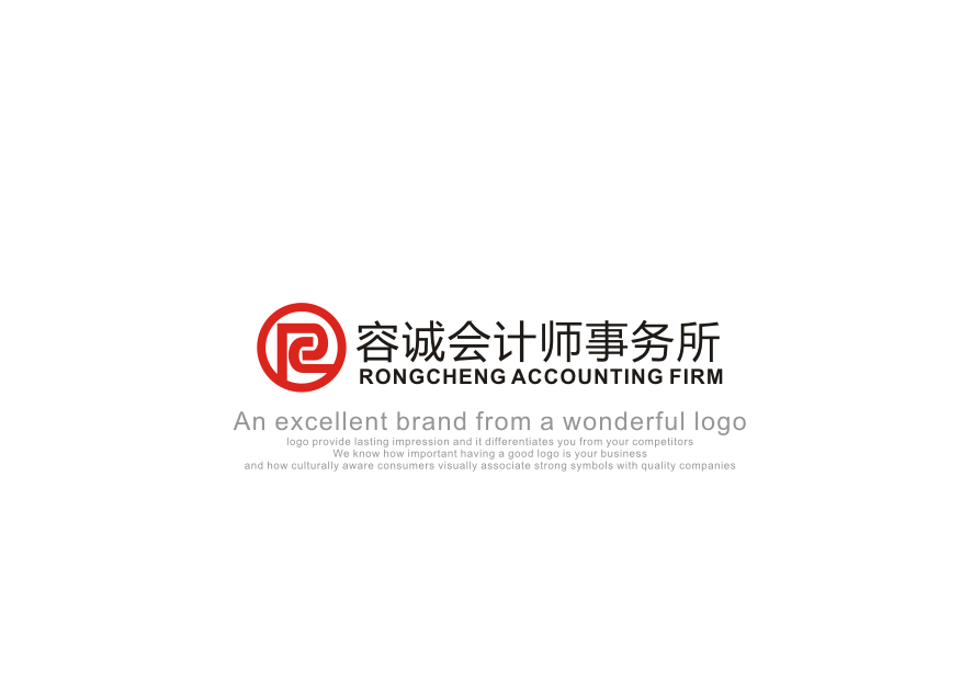 会计师事务所logo设计