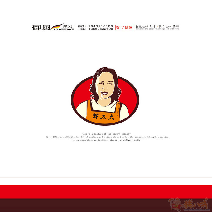 连锁logo设计(参照相片,将头像画成肯德基式的矢量图) 御风品牌策划